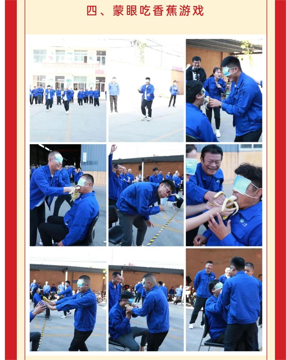 1-231018264099.jpg 6.jpg