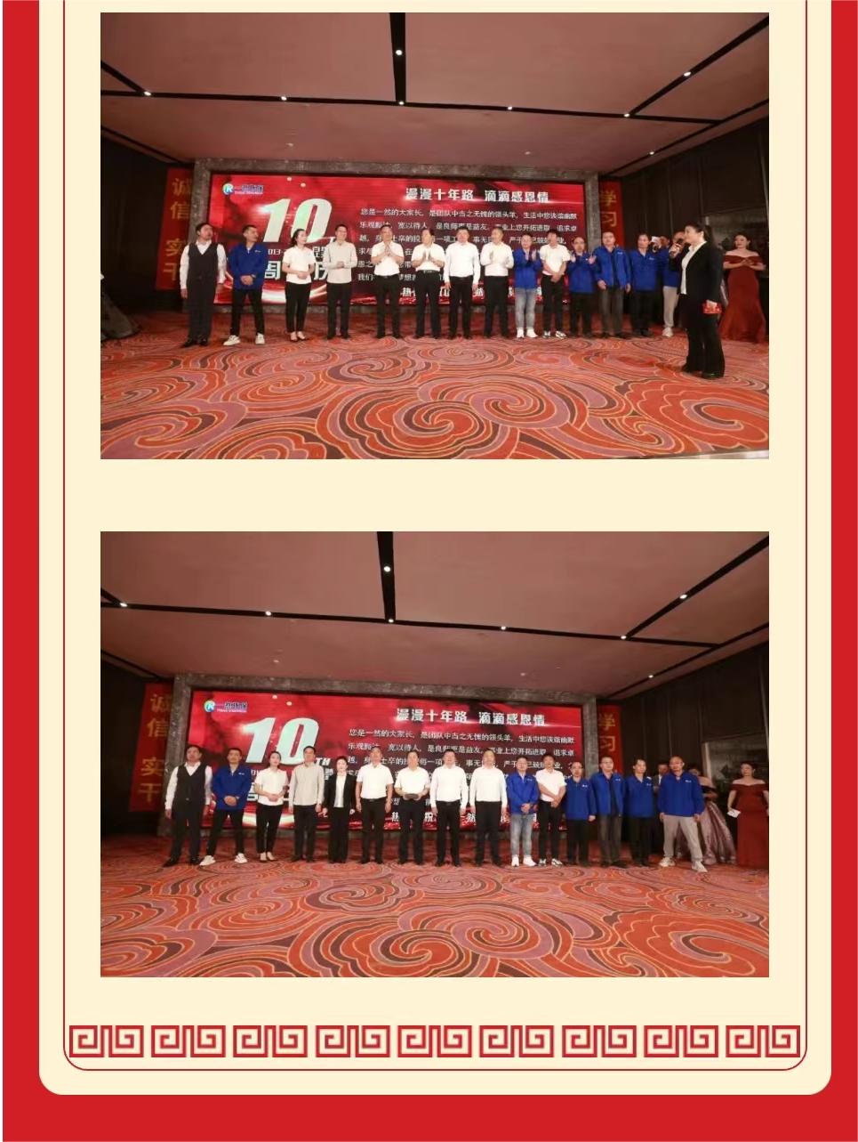 1-231018295909.jpg 22.jpg