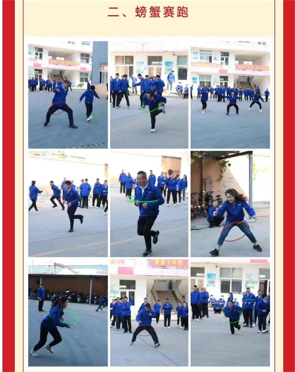 1-231018334503.jpg 4.jpg