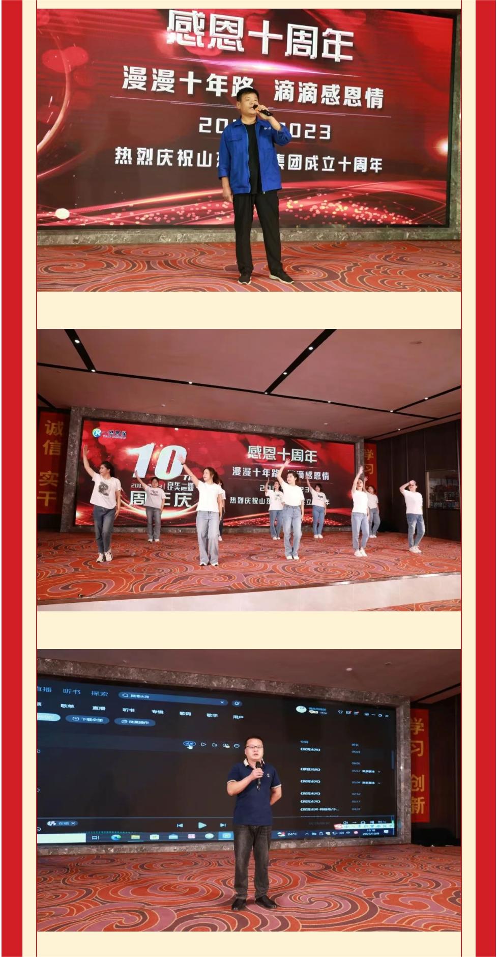 1-231018362708.jpg 25.jpg