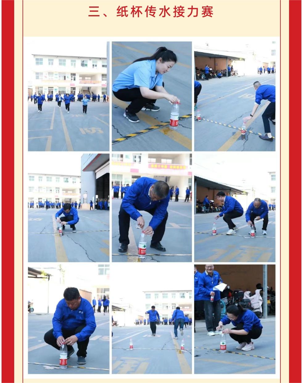 1-231018507835.jpg 5.jpg