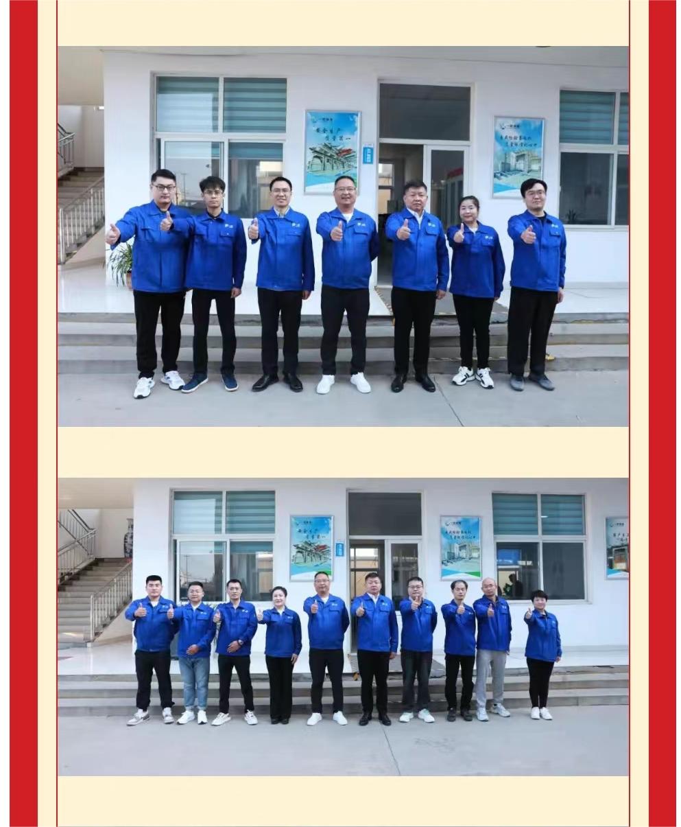 1-231018530039.jpg 9.jpg