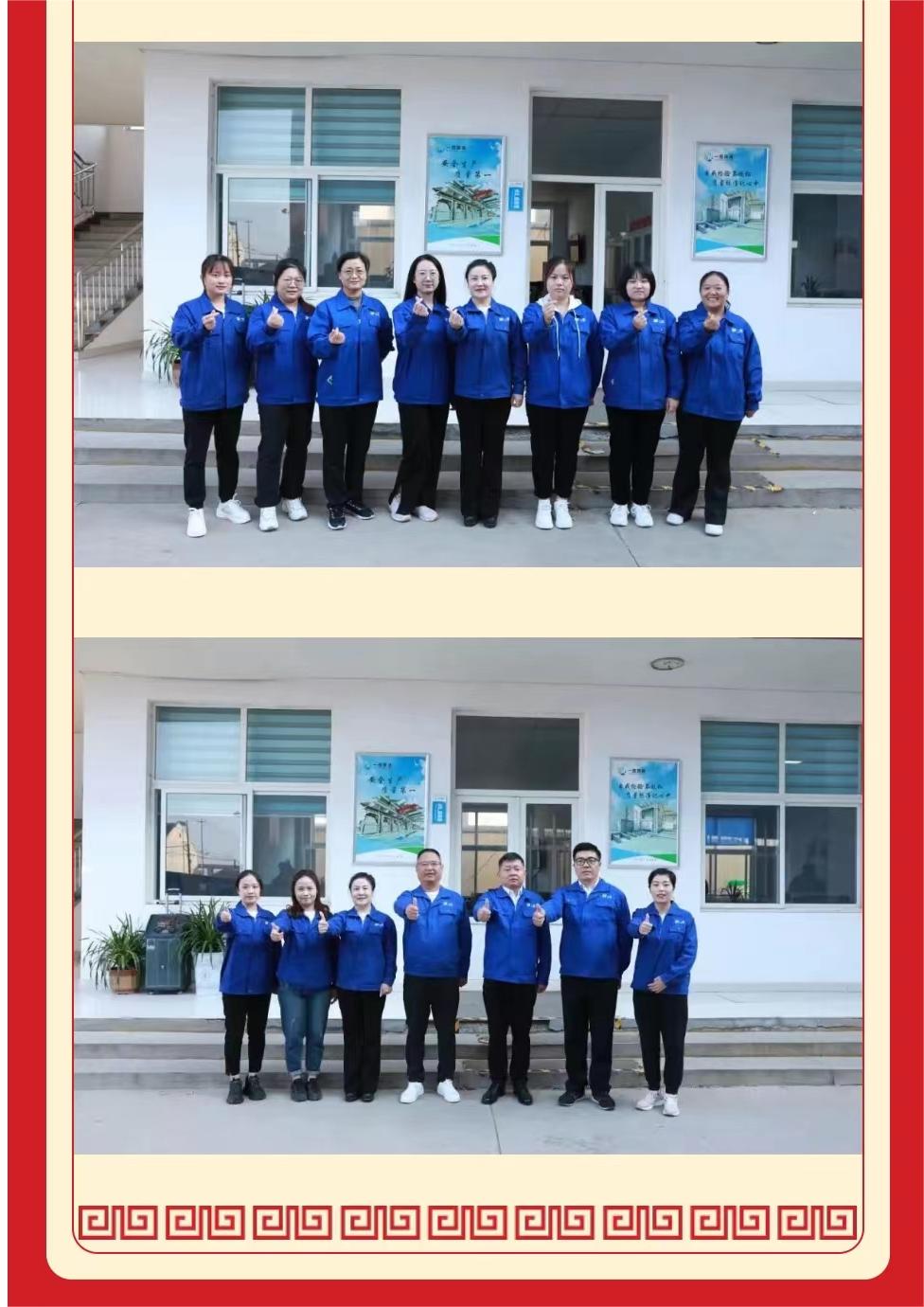 1-231018583824.jpg 12.jpg