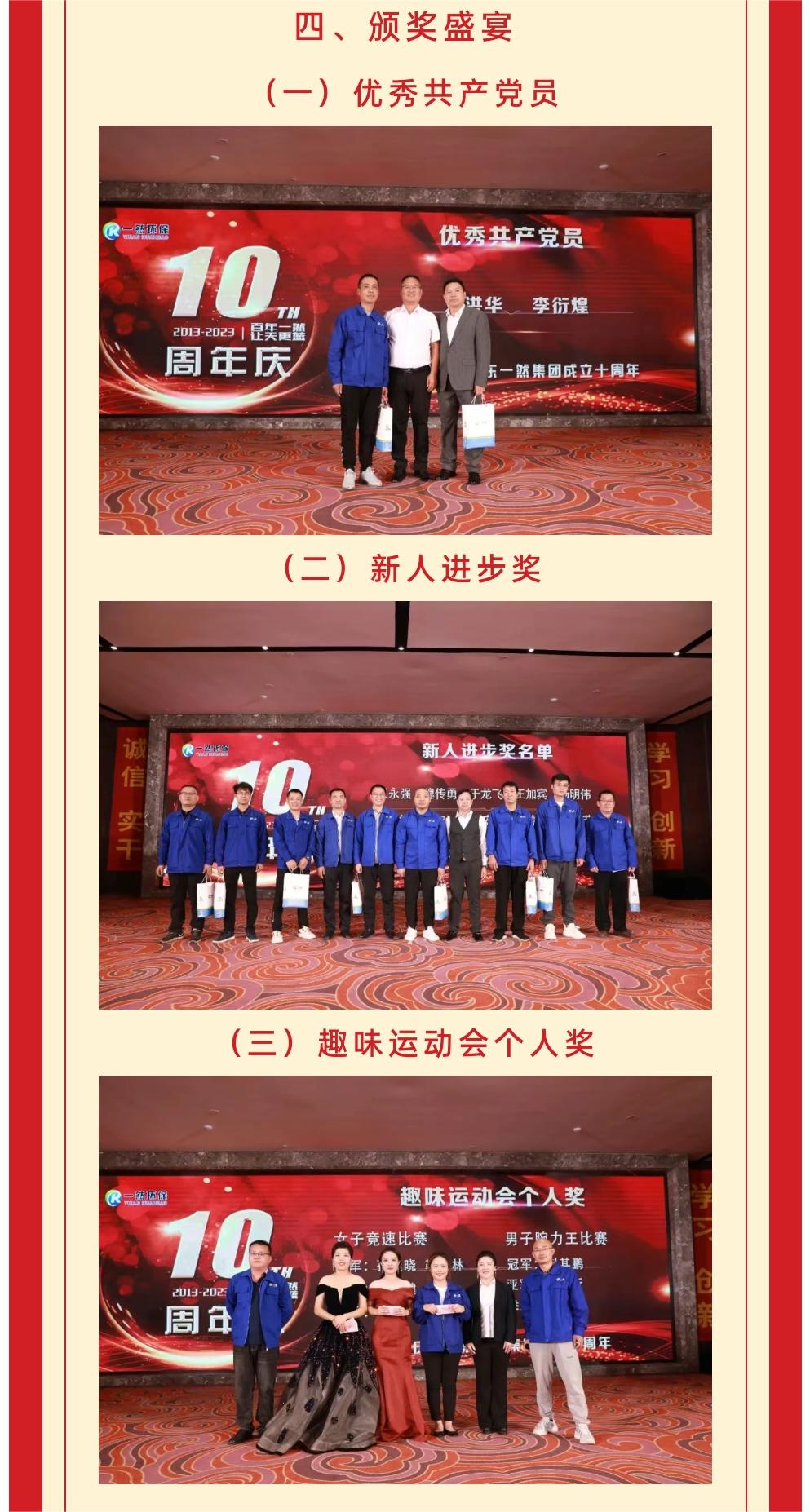 1-231018639860.jpg 16.jpg