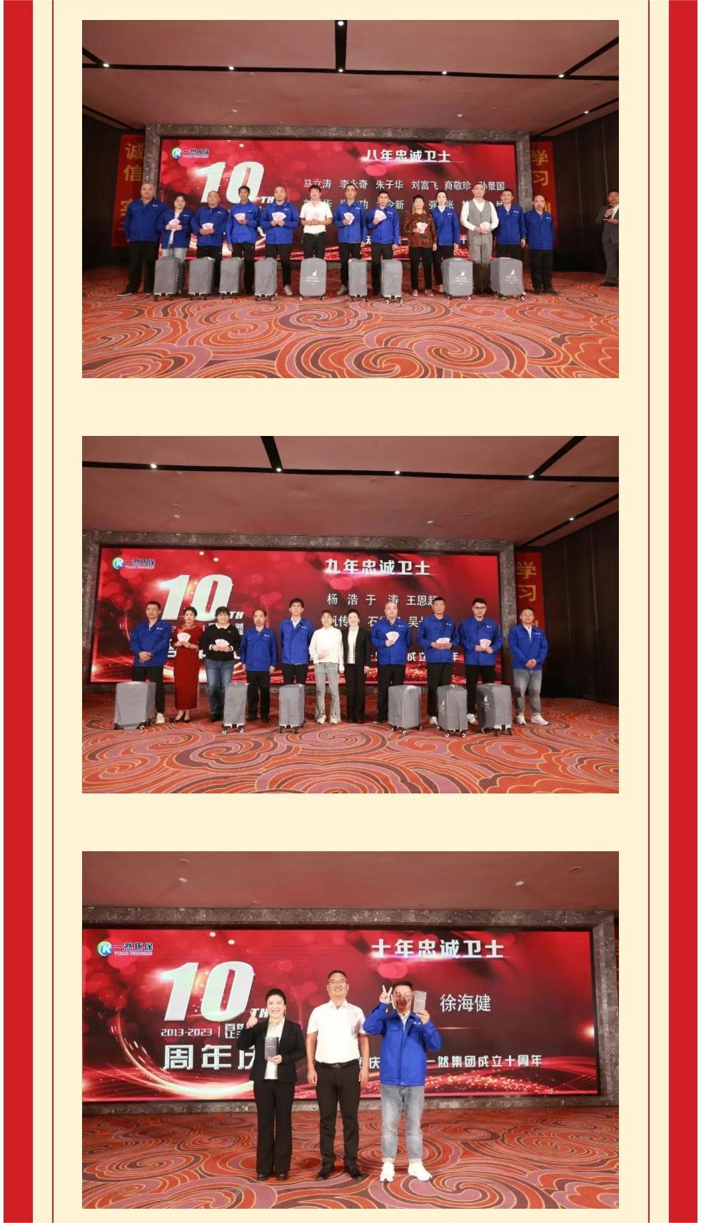 1-231018641425.jpg 20.jpg