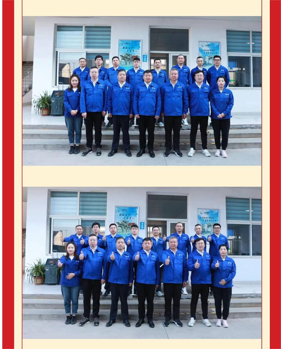 1-231018689505.jpg 10.jpg