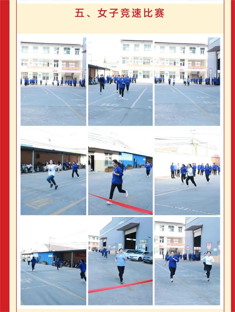 1-231018769638.jpg 7.jpg