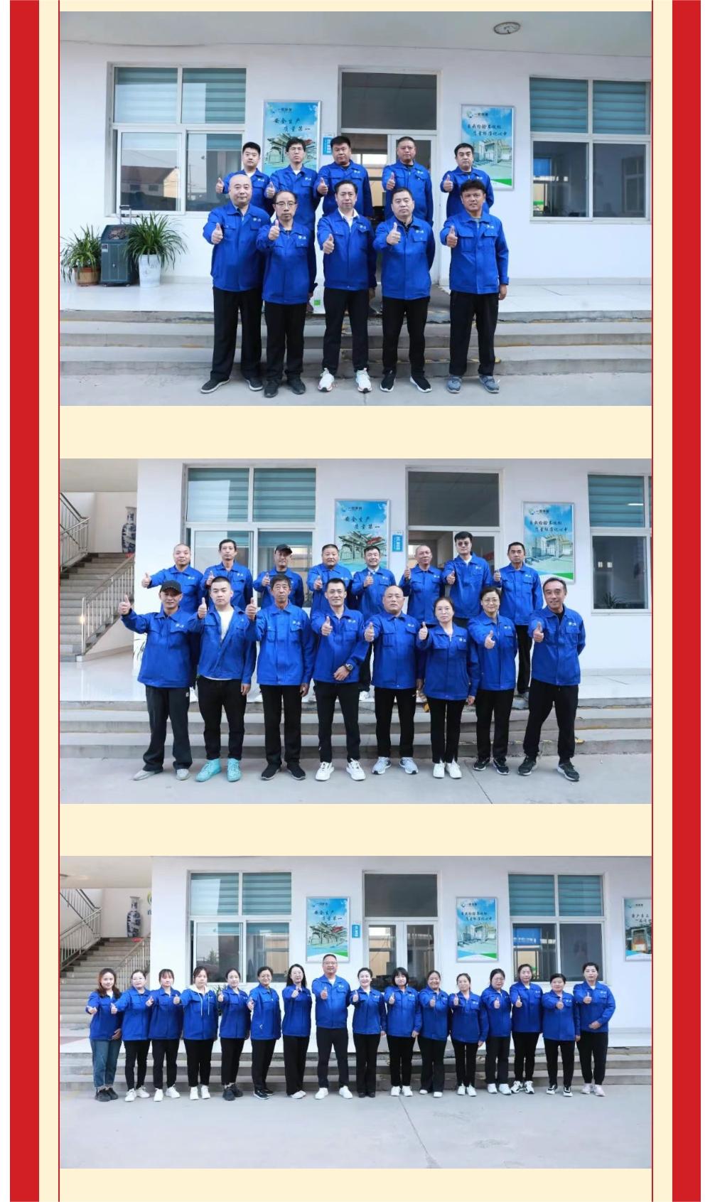 1-231018776867.jpg 11.jpg