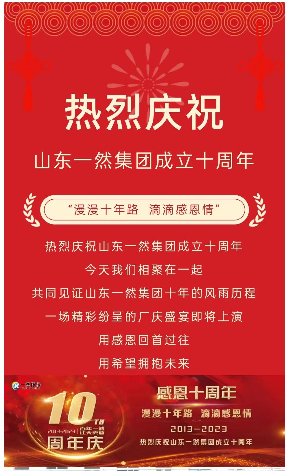 1-231018803068.jpg 1.jpg