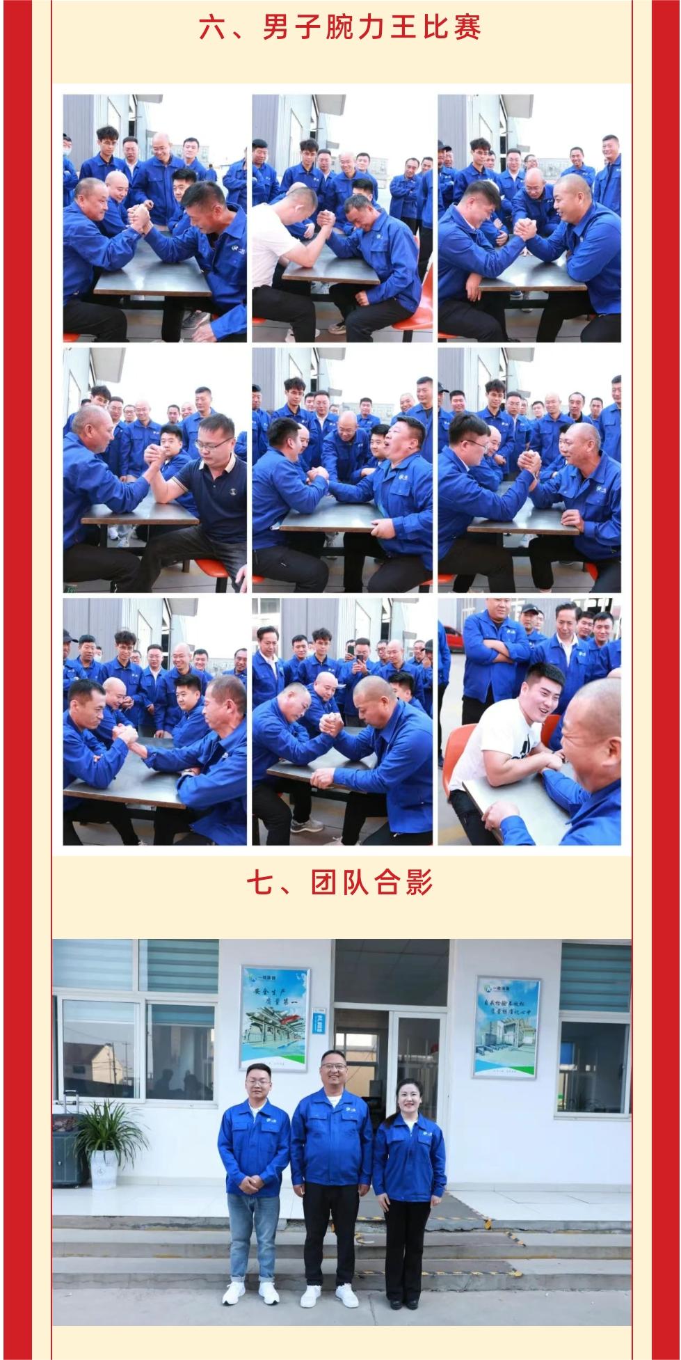 1-231018844644.jpg 8.jpg