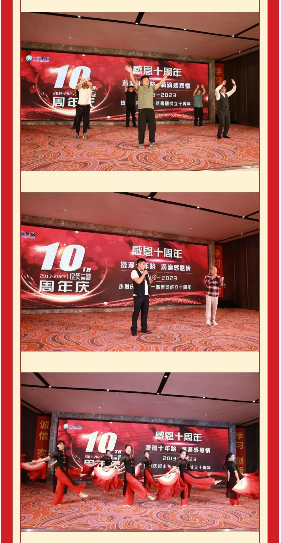 1-231018859460.jpg 24.jpg