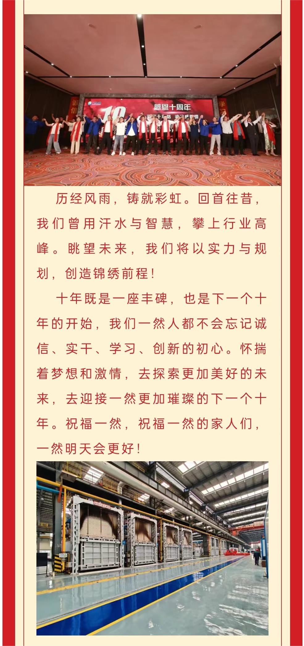 1-231018916980.jpg 29.jpg