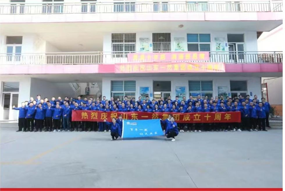 1-231018937667.jpg 2.jpg