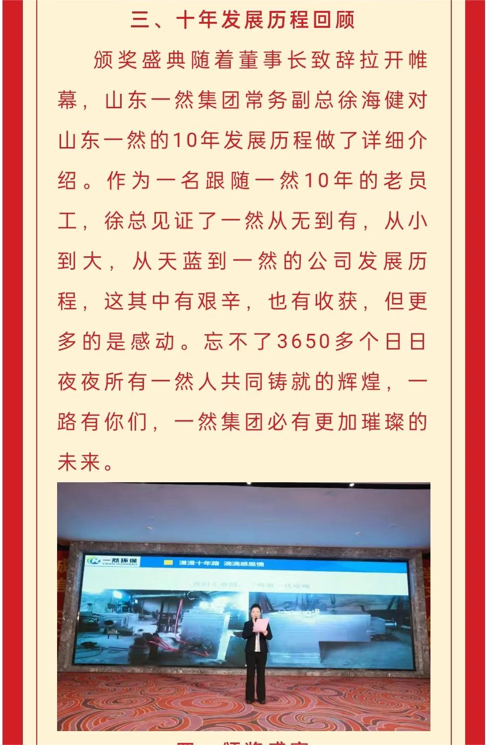 1-231018972141.jpg 15.jpg